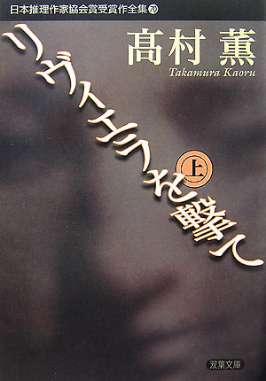 VALUE BOOKS㤨֡šܿȶ޼޺ 70/ռҡʸˡˡפβǤʤ331ߤˤʤޤ