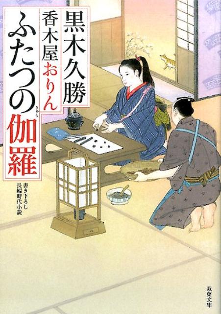 VALUE BOOKS㤨֡šۤդĤβ ڲ /ռ/ڵ׾ʸˡˡפβǤʤ340ߤˤʤޤ