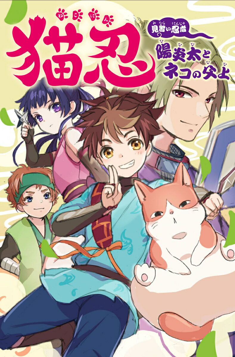 VALUE BOOKS㤨֡šǭǦ ۱ȥͥ/ե-٥/ܰñܡˡפβǤʤ647ߤˤʤޤ