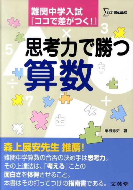 VALUE BOOKS㤨֡šۻ׹ϤǾĻ إǺĤ /ʸƲ/ˡñܡˡפβǤʤ319ߤˤʤޤ