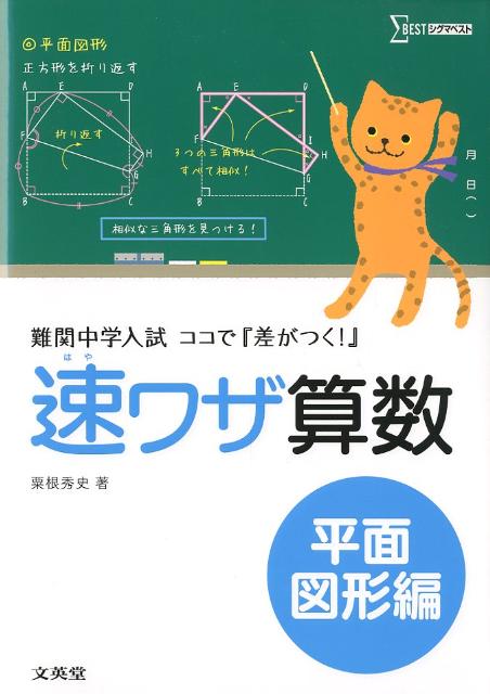 VALUE BOOKS㤨֡š®略ʿ̿޷ ǡغĤ /ʸƲ/ˡñܡˡפβǤʤ367ߤˤʤޤ