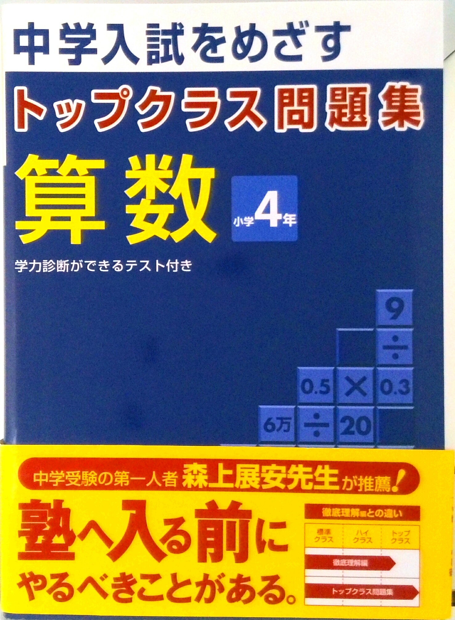 im250400046844.jpg