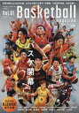 【中古】バスケットボールマガジン Vol.1(2020-2021 /ベ-スボ-ル・マガジン社(ムック)