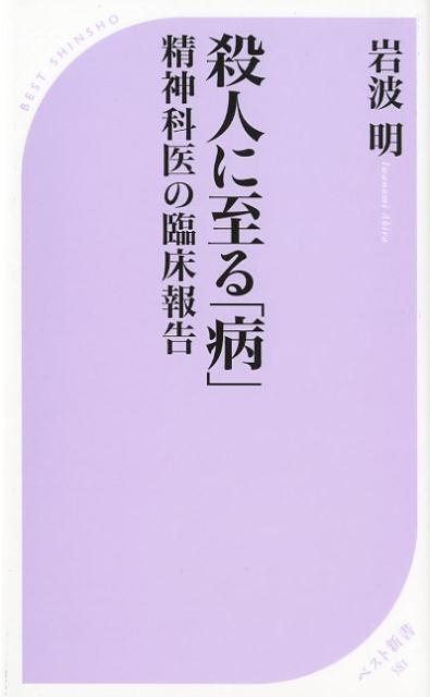 VALUE BOOKS㤨֡šۻͤ˻¡ /٥ȥ-/ʿˡפβǤʤ431ߤˤʤޤ