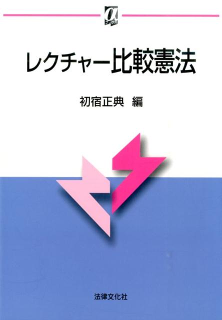 šۥ쥯-ӷˡ /ˡΧʸ/ŵñܡ