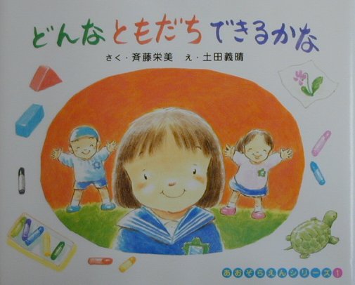 VALUE BOOKS㤨֡šۤɤʤȤǤ뤫 /ݥץ/ƣñܡˡפβǤʤ595ߤˤʤޤ