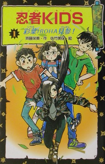 VALUE BOOKS㤨֡šǦkids 1/ݥץ/ƣñܡˡפβǤʤ418ߤˤʤޤ