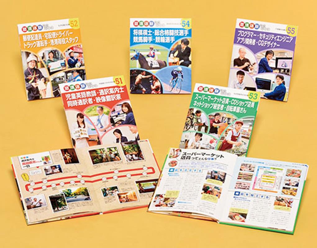 ����šۡڿ޽���ѡۿ����θ�������������9������5�����åȡ� /�ݥץ�ҡ��緿�ܡ�