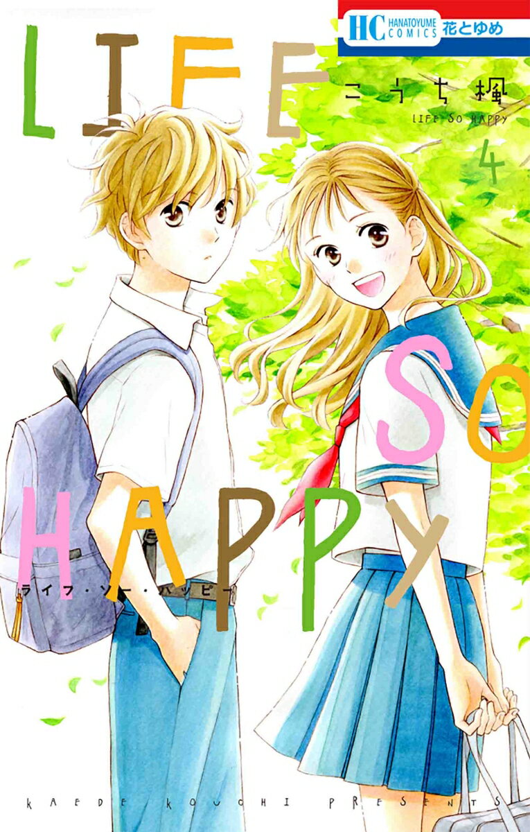 製品画像：23位