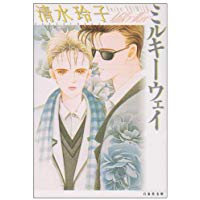 製品画像：21位