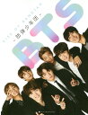 【中古】BTS RISE OF BANGTAN-防弾少年団- /ハ-パ-コリンズ・ジャパン(単行本)