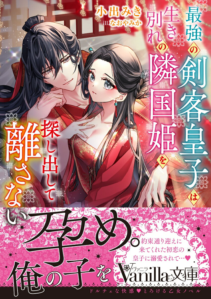 ����šۺǶ��η��ҹĻҤ������̤���ٹ�ɱ��õ���Ф���Υ���ʤ�/��-��-����󥺡�����ѥ�/���Фߤ���ʸ�ˡ�