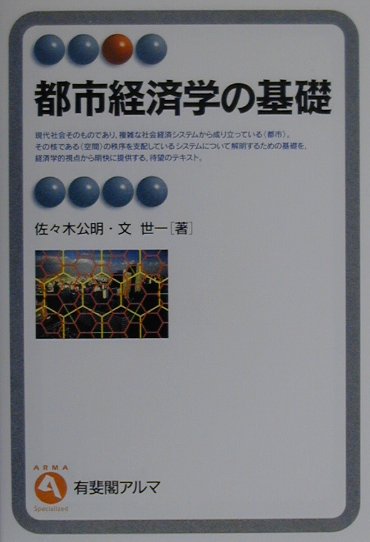 šԻԷкѳؤδ /ͭ/ڸñܡ