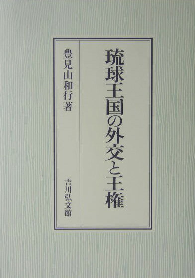 製品画像：30位