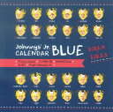【中古】ジャニーズJr.カレンダーBLUE 2022.4-2023.3/ワン・パブリッシング/POTATO編集部