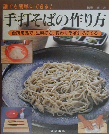 VALUE BOOKS㤨֡šۼǤФκ ïǤñˤǤ롪 //ҡ緿ܡˡפβǤʤ625ߤˤʤޤ