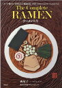 【中古】ラーメン大全 スープ・麺・タレ・具材と全47都道府県+世界。13 /旭屋出版/西尾了一(単行本)