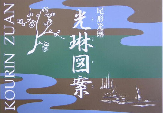 VALUE BOOKS㤨֡š۸ֿްƿϿ /Ʋ/֡ñܡˡפβǤʤ1,450ߤˤʤޤ