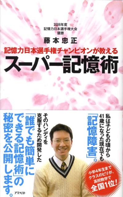 VALUE BOOKS㤨֡š۵긢ԥ󤬶륹-- /ڥ/ƣñܡˡפβǤʤ405ߤˤʤޤ