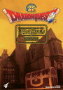 【中古】ドラゴンクエスト25thアニバ-サリ-冒険の歴史書 /スクウェア・エニックス(単行本(ソフトカバー))