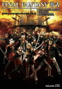 【中古】ファイナルファンタジ-零式アルティマニア /スクウェア・エニックス/スタジオベントスタッフ(単行本(ソフトカバー))