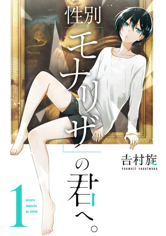製品画像：22位