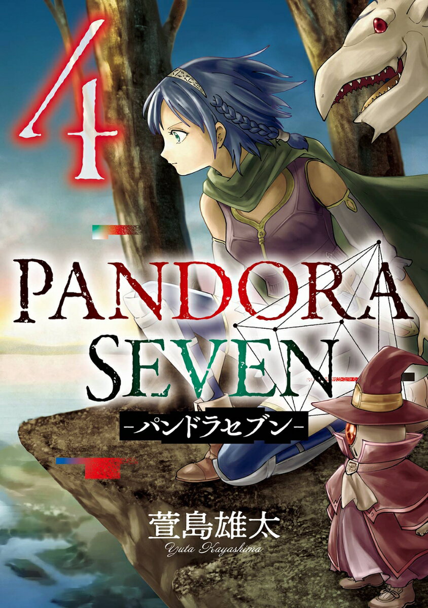 Other - 【中古】PANDORA　SEVEN 4/スクウェア・エニックス/萱島雄太（コミック）