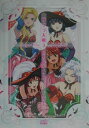 【中古】サクラ大戦3~巴里は燃えているか~ファイナルガイド /エンタ-ブレイン(単行本)