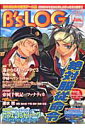【中古】B’s log 2005 January/エンタ-ブレイン(ムック)