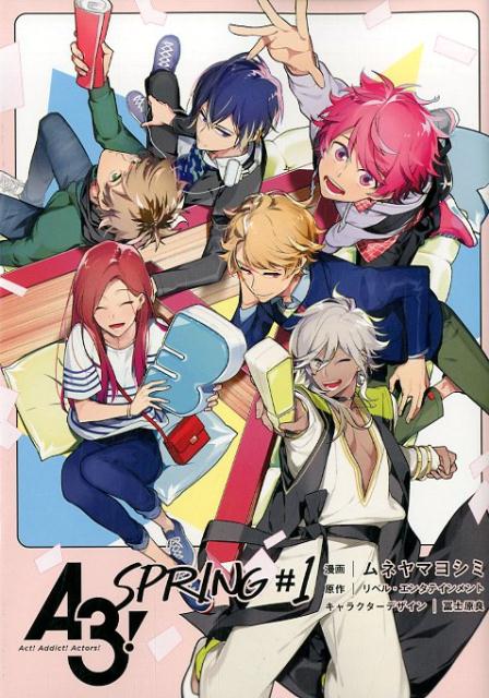 Usio Comics Library - 【中古】A3！ SPRING＃1 /一迅社/ムネヤマヨシミ（コミック）