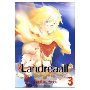 Jive Cr C - 【中古】Landreaall 3 /一迅社/おがきちか（コミック）