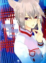 【中古】Summer Moon 高河ゆんイラスト集2 /一迅社/高河ゆん(単行本(ソフトカバー))(3)