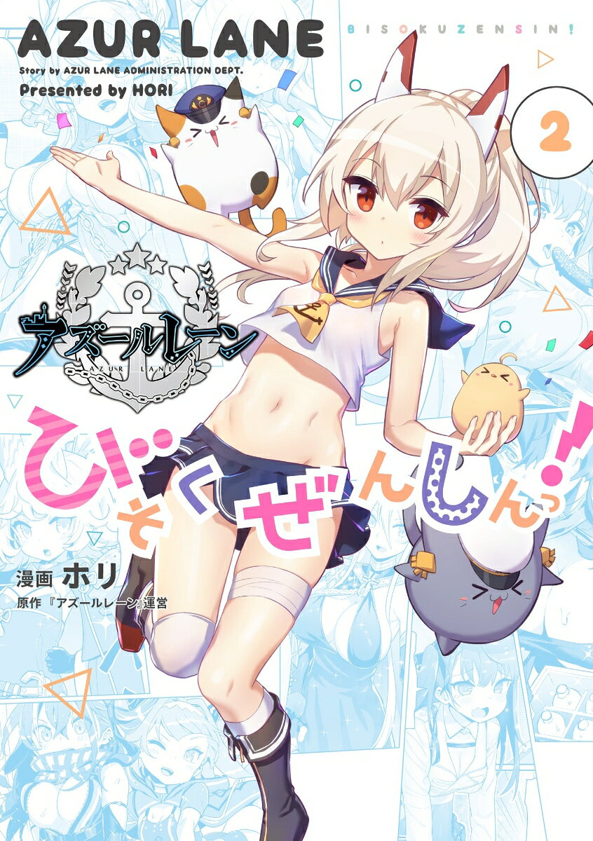 広告画像