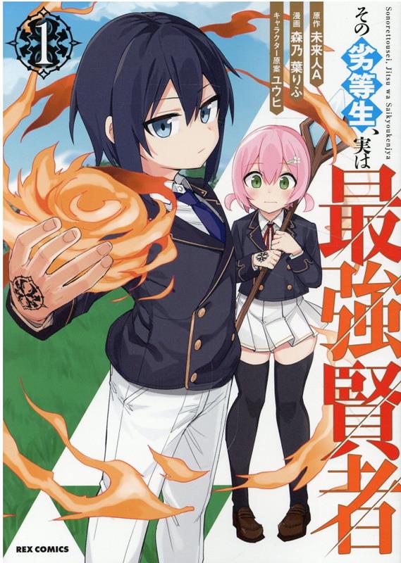 ����šۤ������������¤ϺǶ����� 1 /��׼�/̤���A�ʥ��ߥå���