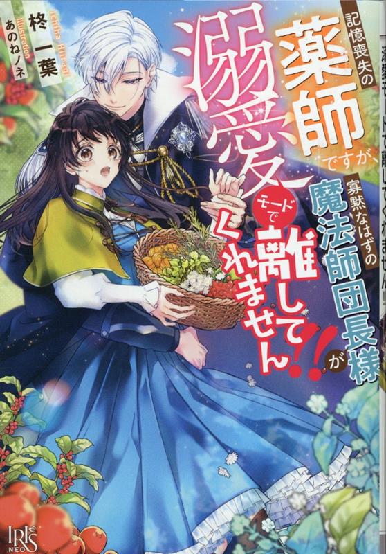 š۵ӼդǤۤʤϤˡĹͤŮ⡼ɤΥƤޤ󡪡/׼/ɢաñܡʥեȥСˡ