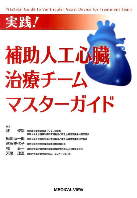 šۼ͹¡ťޥ /᥸ӥ-/ӱԡñܡ