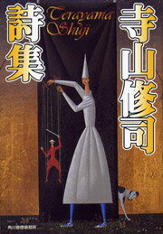 VALUE BOOKS㤨֡šۻʻ /ռ̳/ʡʸˡˡפβǤʤ354ߤˤʤޤ