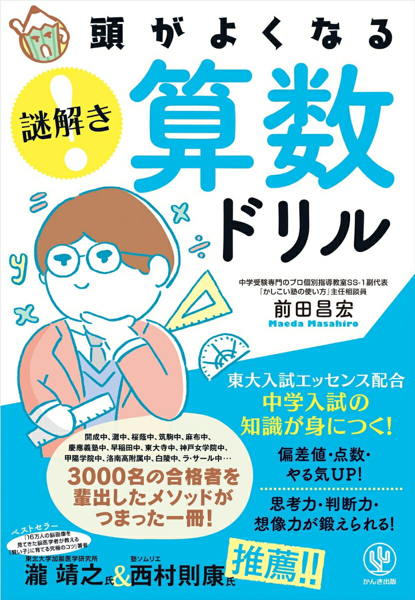 VALUE BOOKS㤨֡šƬ褯ʤ򤭻ɥ μȤˤĤ /󤭽/ľñܡˡפβǤʤ473ߤˤʤޤ