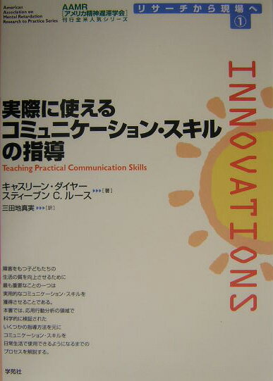 ����šۼºݤ˻Ȥ��륳�ߥ�˥�-����󡦥�����λ�Ƴ /�ر��/���㥹��-�󡦥�����-��ñ���ܡ�