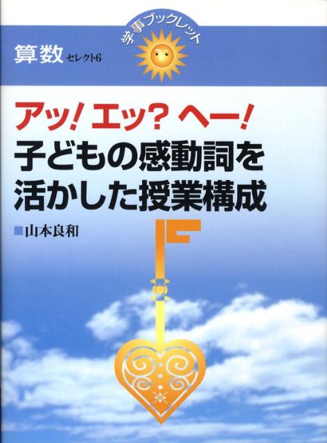 VALUE BOOKS㤨֡šۥáá-Ҥɤδư褫ȹ /ػ/¡ñܡˡפβǤʤ384ߤˤʤޤ