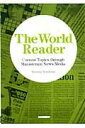 【中古】メディアで知る世界の鼓動 The World Reader-Current /金星堂/村上直久(単行本)