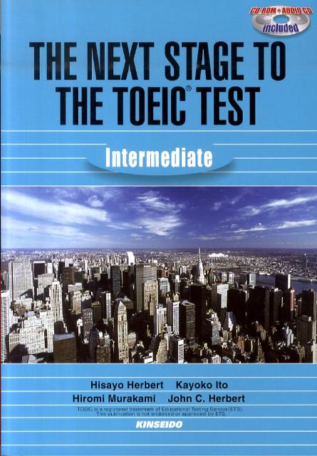 【中古】CD-ROMで学習するTOEICテスト中級編 THE　NEXT　STAGE　TO　THE　TOE /金星堂/ハ-バ-ト久代（単行本）