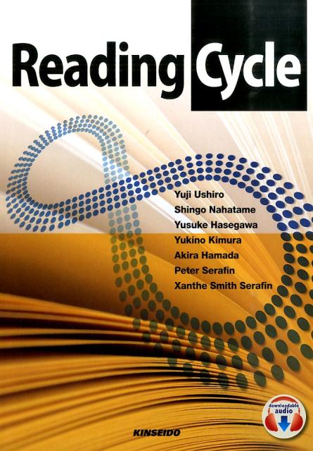 ◆◆◆おおむね良好な状態です。中古商品のため使用感等ある場合がございますが、品質には十分注意して発送いたします。 【毎日発送】 商品状態 著者名 卯城祐司、名畑目真吾 出版社名 金星堂 発売日 2016年01月 ISBN 978476474...