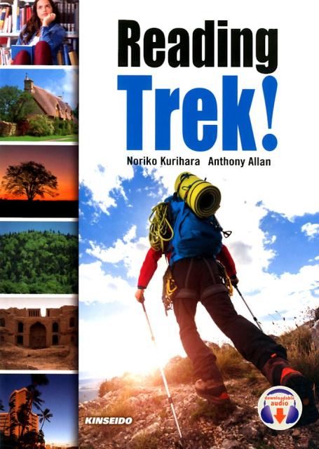 【中古】英語で読む世界の15の物語 Reading Trek！ /金星堂/栗原典子（単行本）