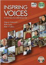 【中古】Inspiring Voices 15 Interviews from NHK NHK Direct Talk-世界を変える声を聞/金星堂/小林めぐみ(単行本)(3)