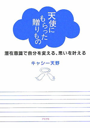 VALUE BOOKS㤨֡šŷȤˤä£ ߰ռǼʬѤ롢פ𤨤/ռ/㥷-ŷñܡˡפβǤʤ331ߤˤʤޤ