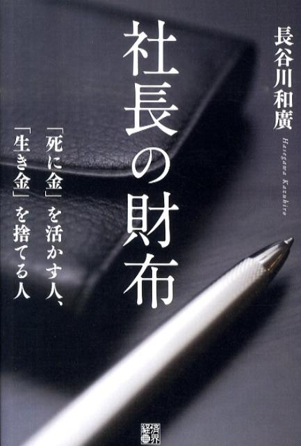 ����šۼ�Ĺ�κ��� �ֻ�˶�פ�褫���͡���������פ�ΤƤ�� /�кѳ�/Ĺë����ע��ñ���ܡ�