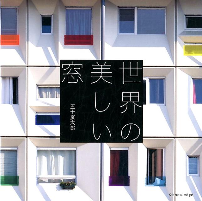 ����š��������������� /�������ʥ�å�/�޽�����Ϻ��ñ���ܡʥ��եȥ��С��ˡ�