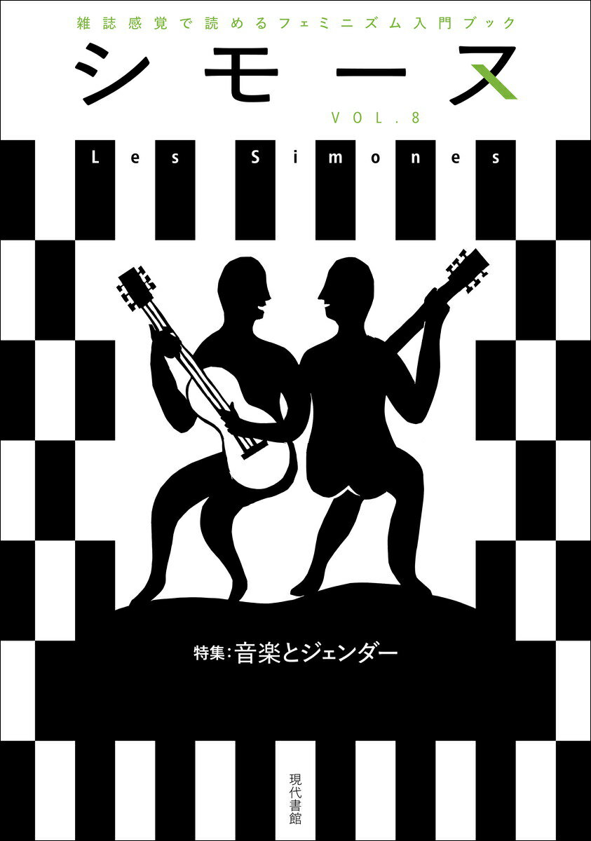 ����šۥ��⡼�� ���ﴶ�Ф��ɤ��ե��ߥ˥�������֥å� VOL��8/������/���⡼���Խ�����ñ���ܡʥ��եȥ��С��ˡ�