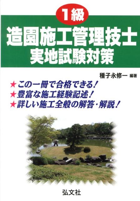 VALUE BOOKS㤨֡š1¤ܹμϻк 2ǡ/ʸ/ұʽñܡˡפβǤʤ784ߤˤʤޤ